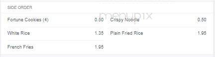 Red Pepper Chinese Restaurant - Sneads Ferry, NC menu_pic