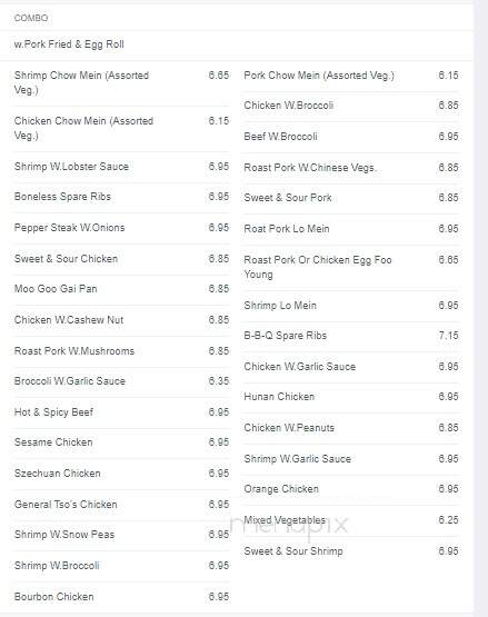 Red Pepper Chinese Restaurant - Sneads Ferry, NC menu_pic