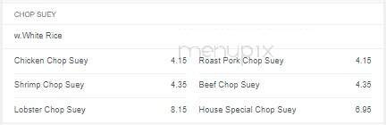 Red Pepper Chinese Restaurant - Sneads Ferry, NC menu_pic