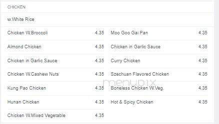 Red Pepper Chinese Restaurant - Sneads Ferry, NC menu_pic