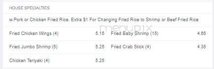 Red Pepper Chinese Restaurant - Sneads Ferry, NC menu_pic