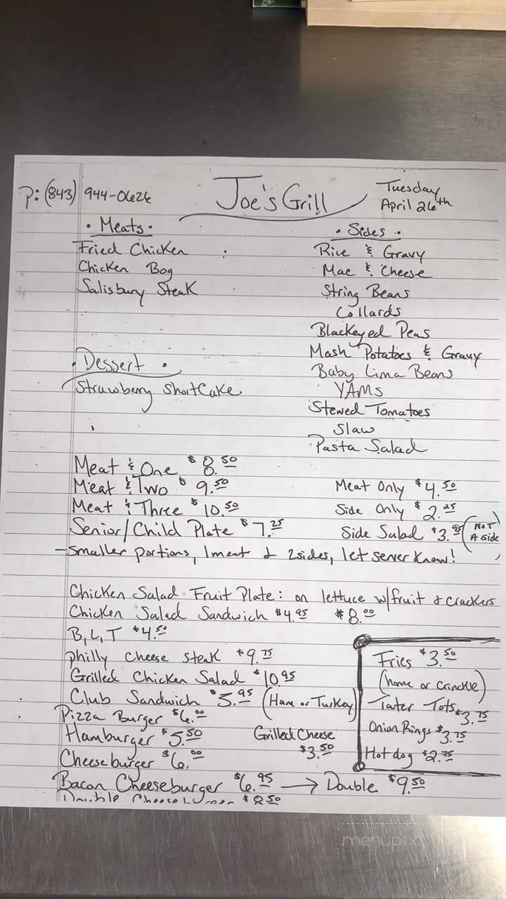Joe's Grill - Darlington, SC menu_pic