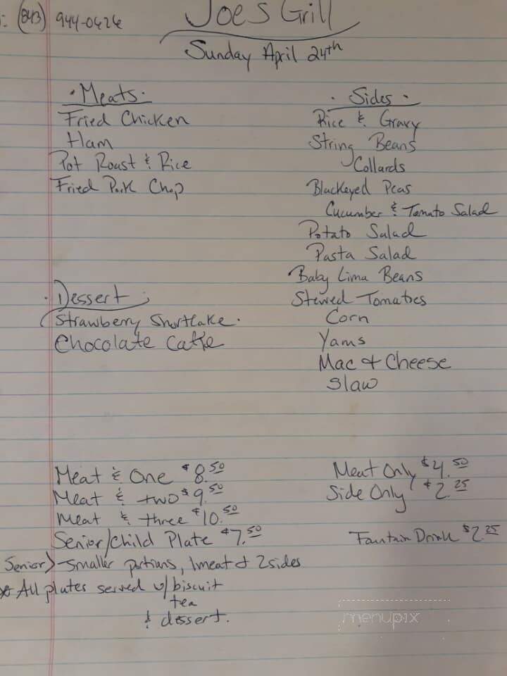 Joe's Grill - Darlington, SC menu_pic