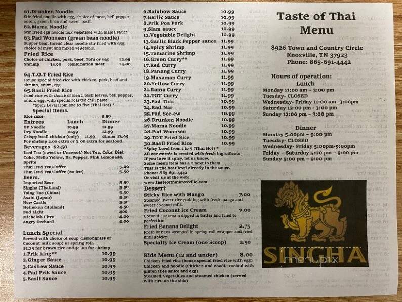 Taste Of Thai - Knoxville, TN
