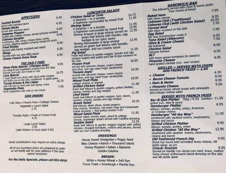 Silver Caboose Restaurant - Collierville, TN menu_pic