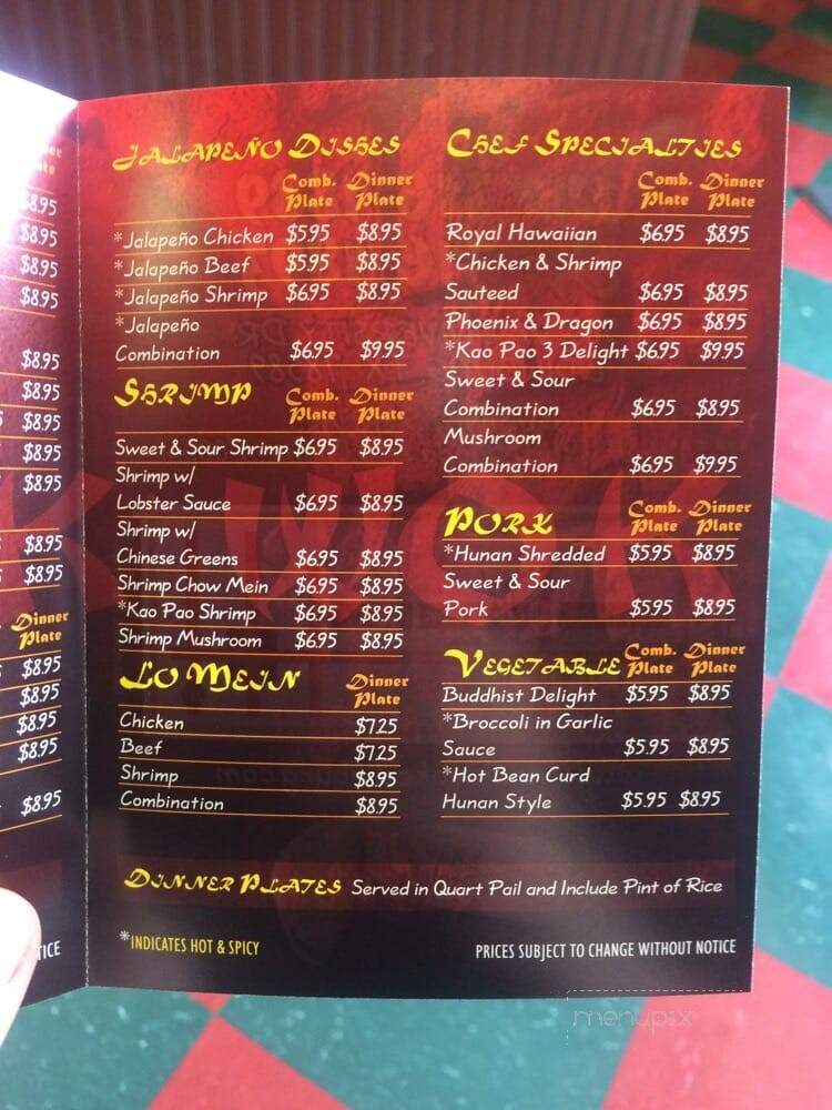 Quick Wok - Edinburg, TX menu_pic