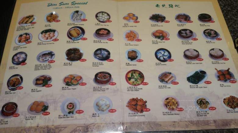 Peking Inn Restaurant - Camarillo, CA menu_pic
