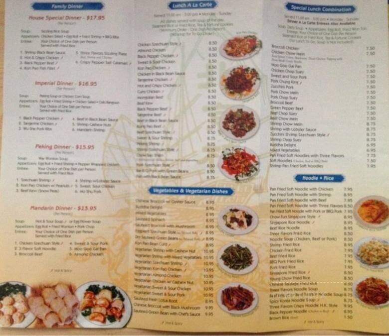 Peking Inn Restaurant - Camarillo, CA menu_pic