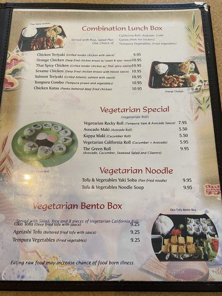 Oko Sushi - Jackson, CA