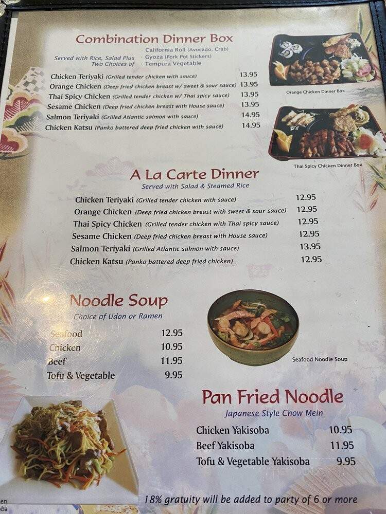 menu_pic