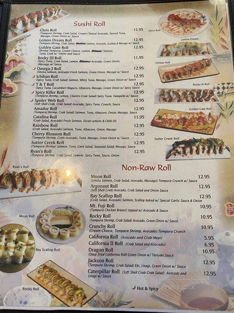 Oko Sushi - Jackson, CA