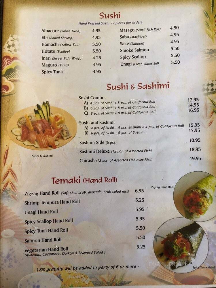 Oko Sushi - Jackson, CA
