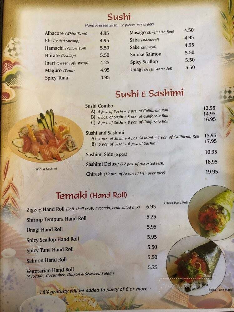 menu_pic