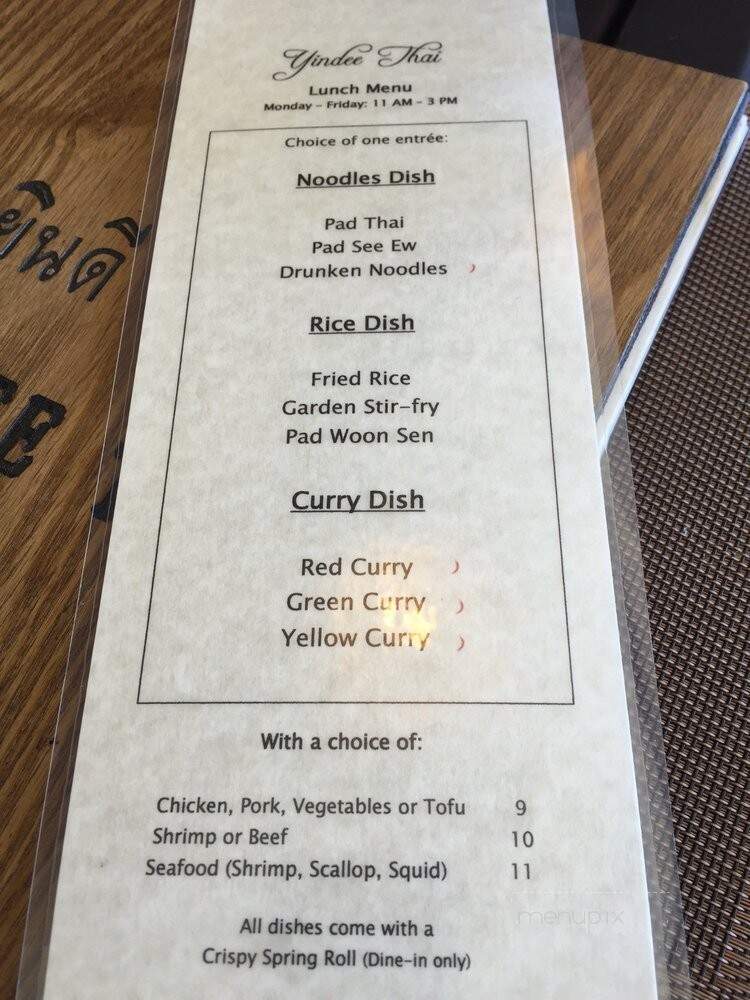 Yindee Thai Restaurant - West Springfield, VA menu_pic