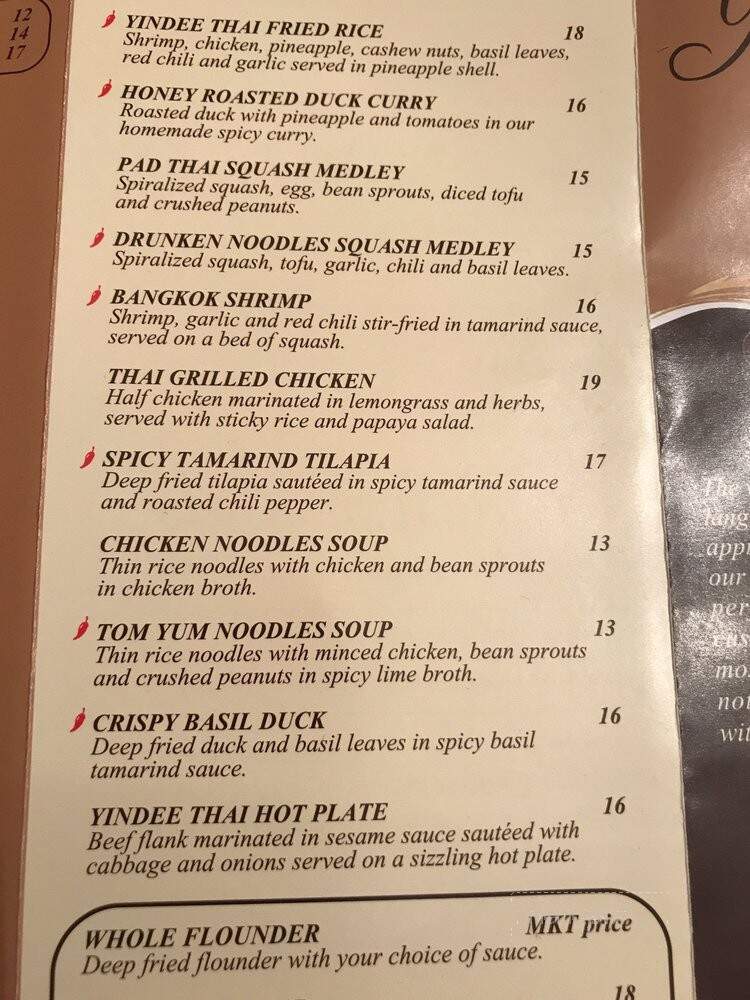 Yindee Thai Restaurant - West Springfield, VA menu_pic
