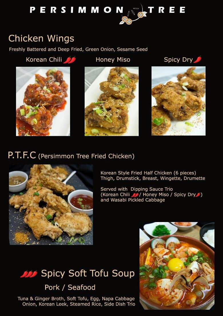 Persimmon Tree - Victoria, BC menu_pic