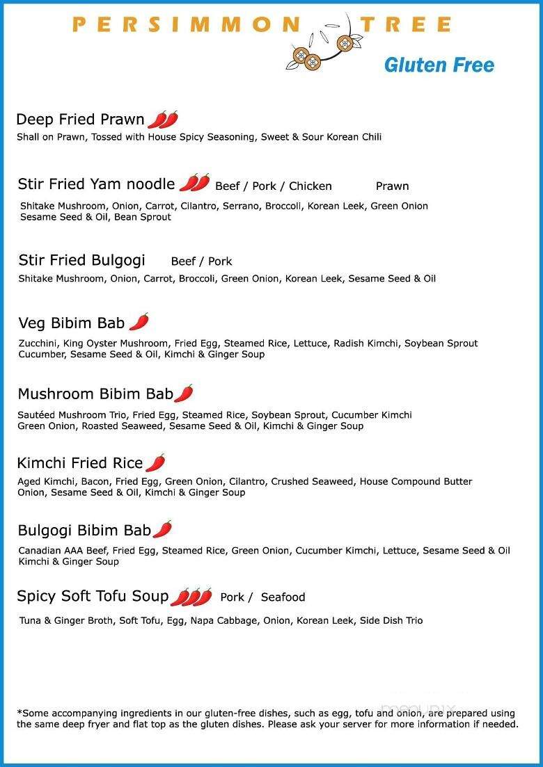 Persimmon Tree - Victoria, BC menu_pic