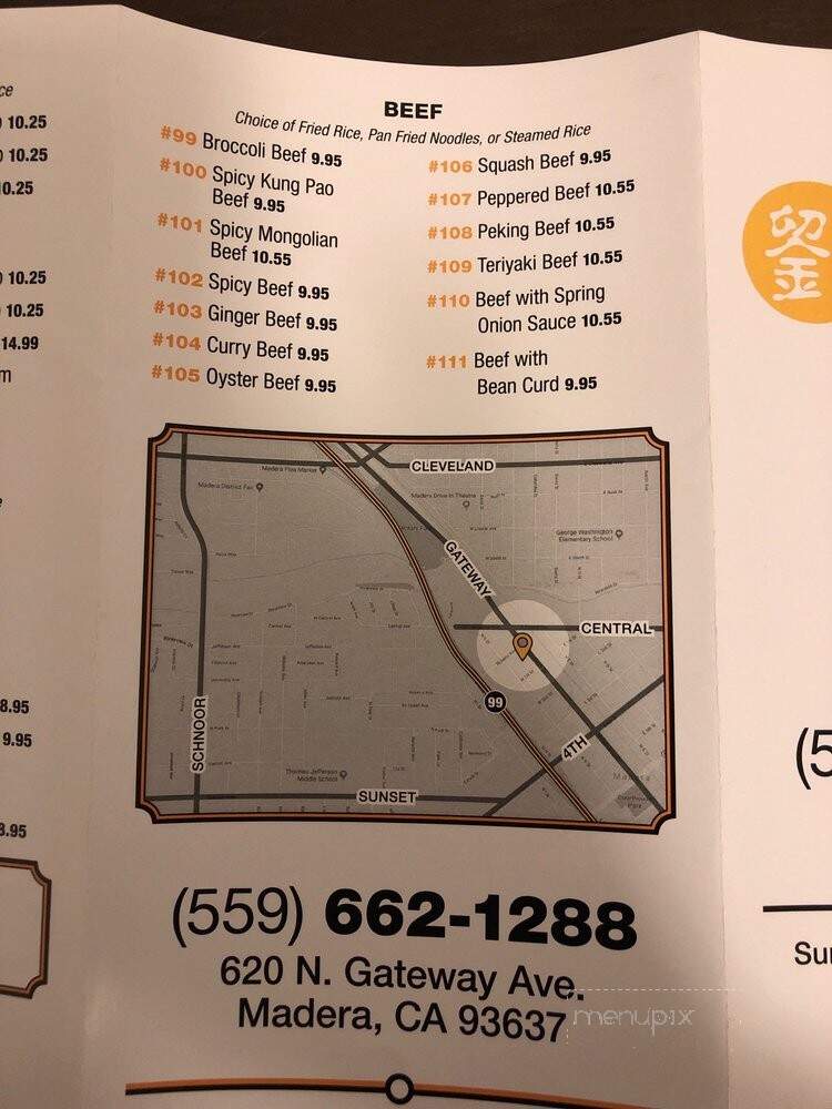 Liu's Village - Madera, CA menu_pic