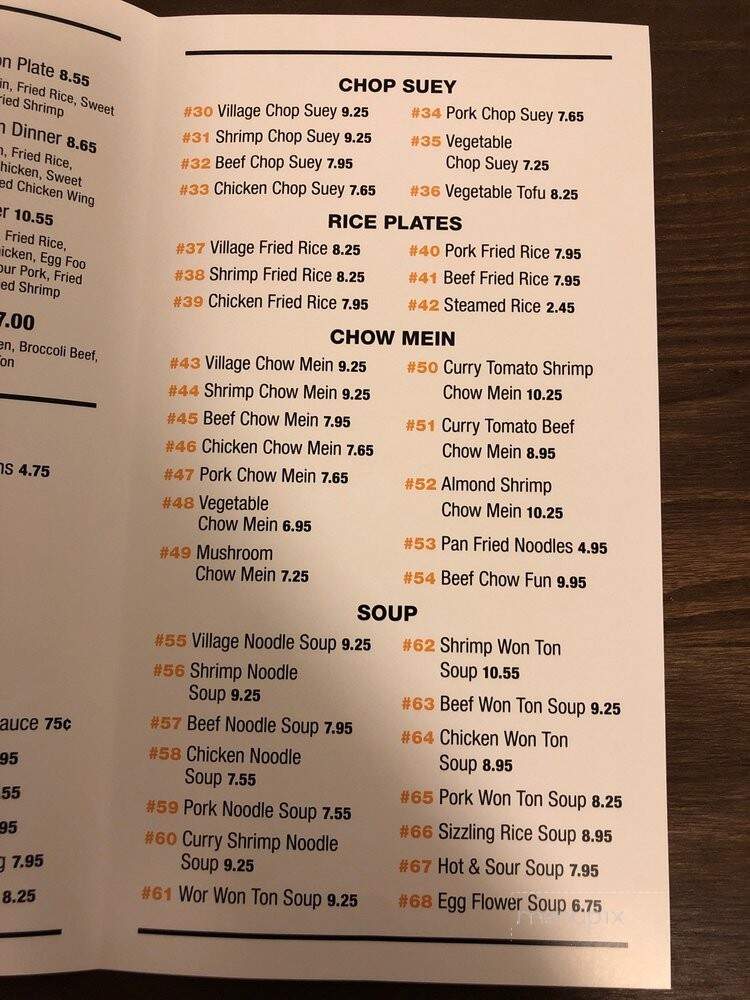 Liu's Village - Madera, CA menu_pic