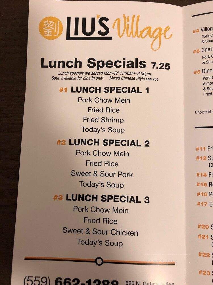 Liu's Village - Madera, CA menu_pic