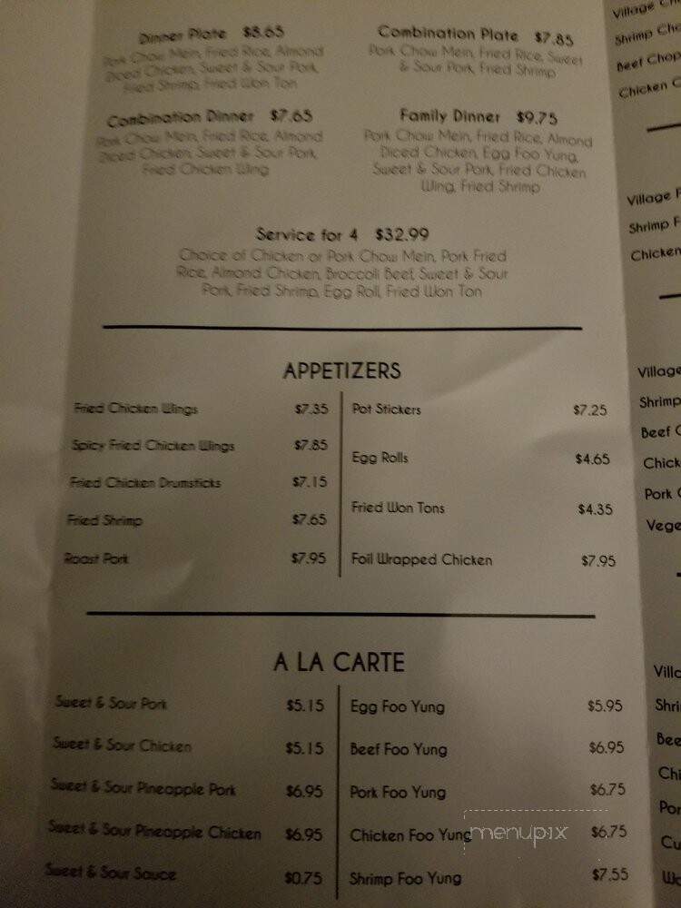 Liu's Village - Madera, CA menu_pic