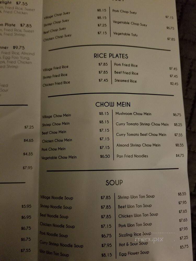 Liu's Village - Madera, CA menu_pic