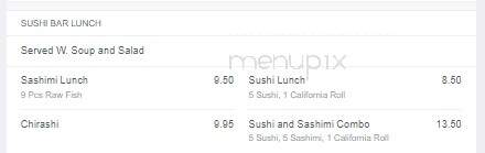 Koto Cuisine - Dickson, TN menu_pic