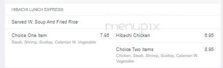 Koto Cuisine - Dickson, TN menu_pic