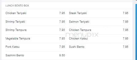 Koto Cuisine - Dickson, TN menu_pic