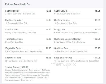 Koto Cuisine - Dickson, TN menu_pic