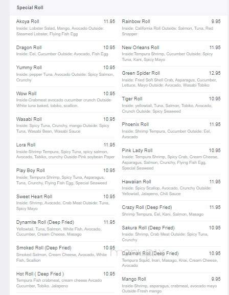 Koto Cuisine - Dickson, TN menu_pic
