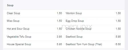 Koto Cuisine - Dickson, TN menu_pic