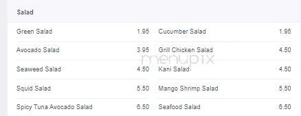 Koto Cuisine - Dickson, TN menu_pic