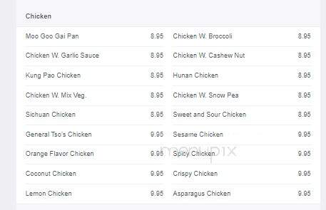 Koto Cuisine - Dickson, TN menu_pic