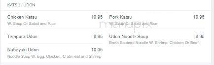 Koto Cuisine - Dickson, TN menu_pic