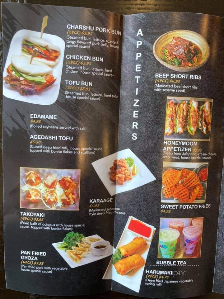 Tsuta Ramen - Hudson, WI menu_pic