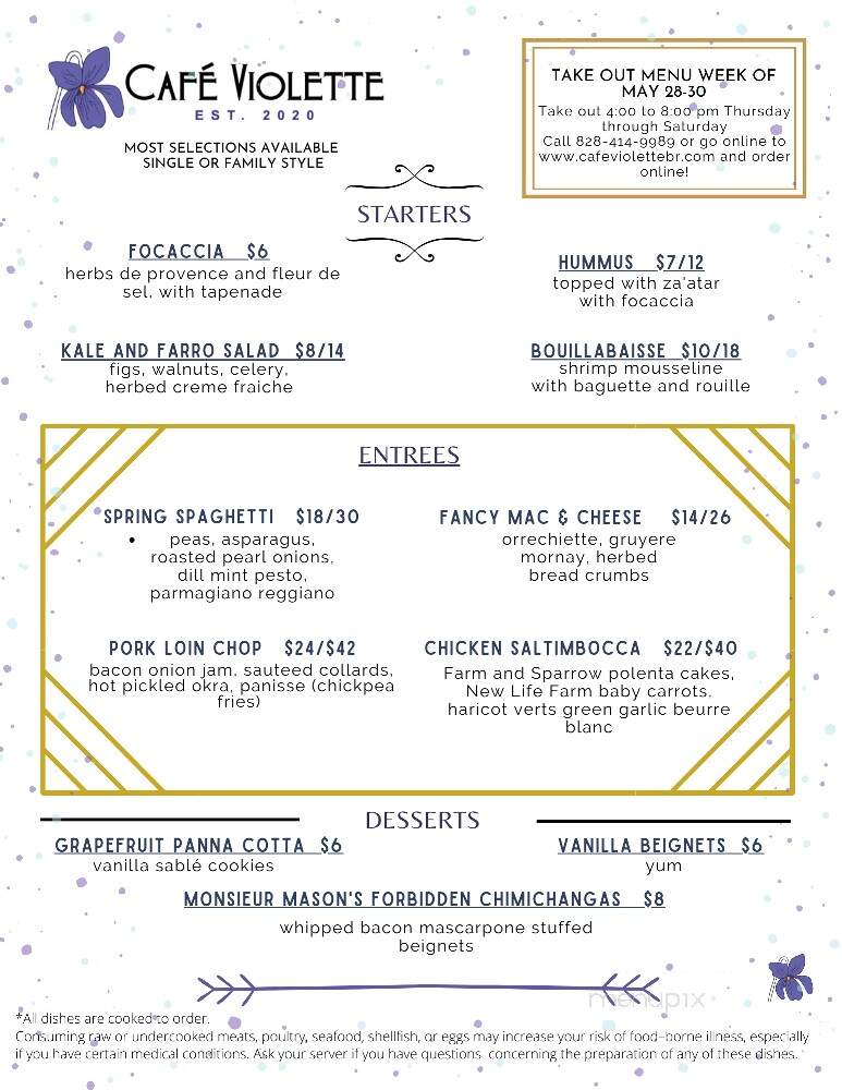 Cafe Violette - Blowing Rock, NC menu_pic