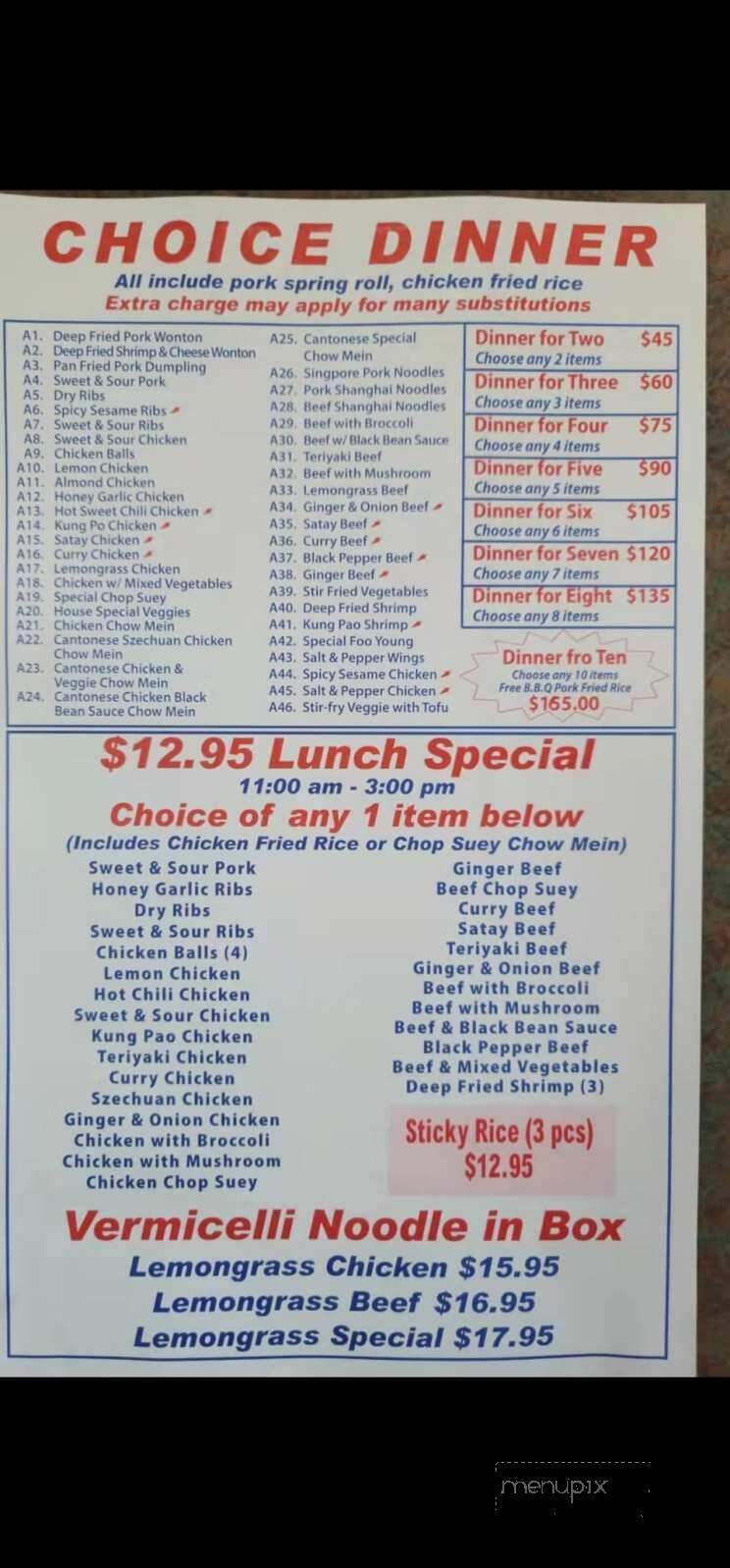 Jin Noodle Chinese Food - Alberta Beach, AB menu_pic