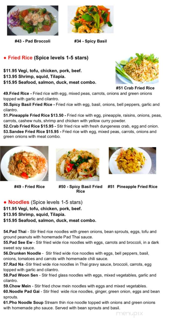 Sandee Thai Restaurant - Keizer, OR menu_pic