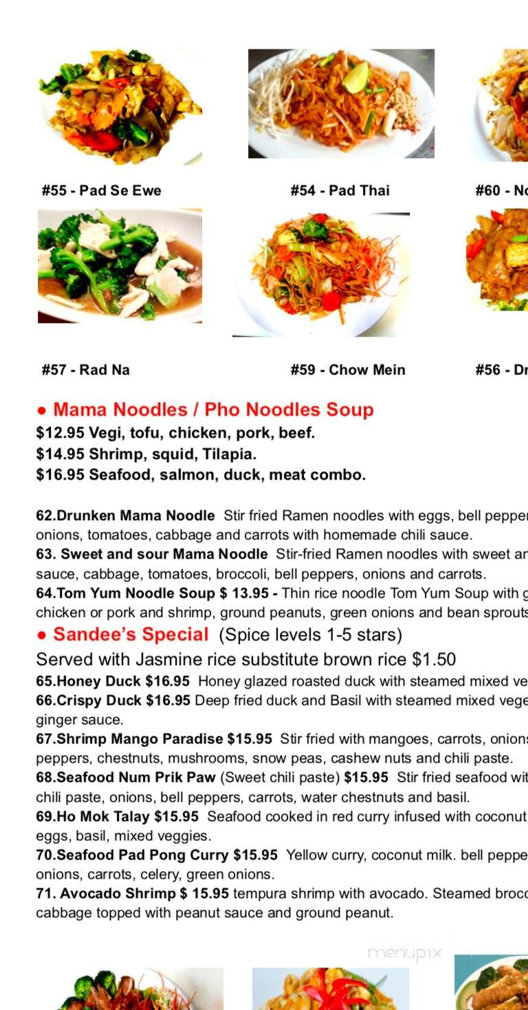 Sandee Thai Restaurant - Keizer, OR menu_pic