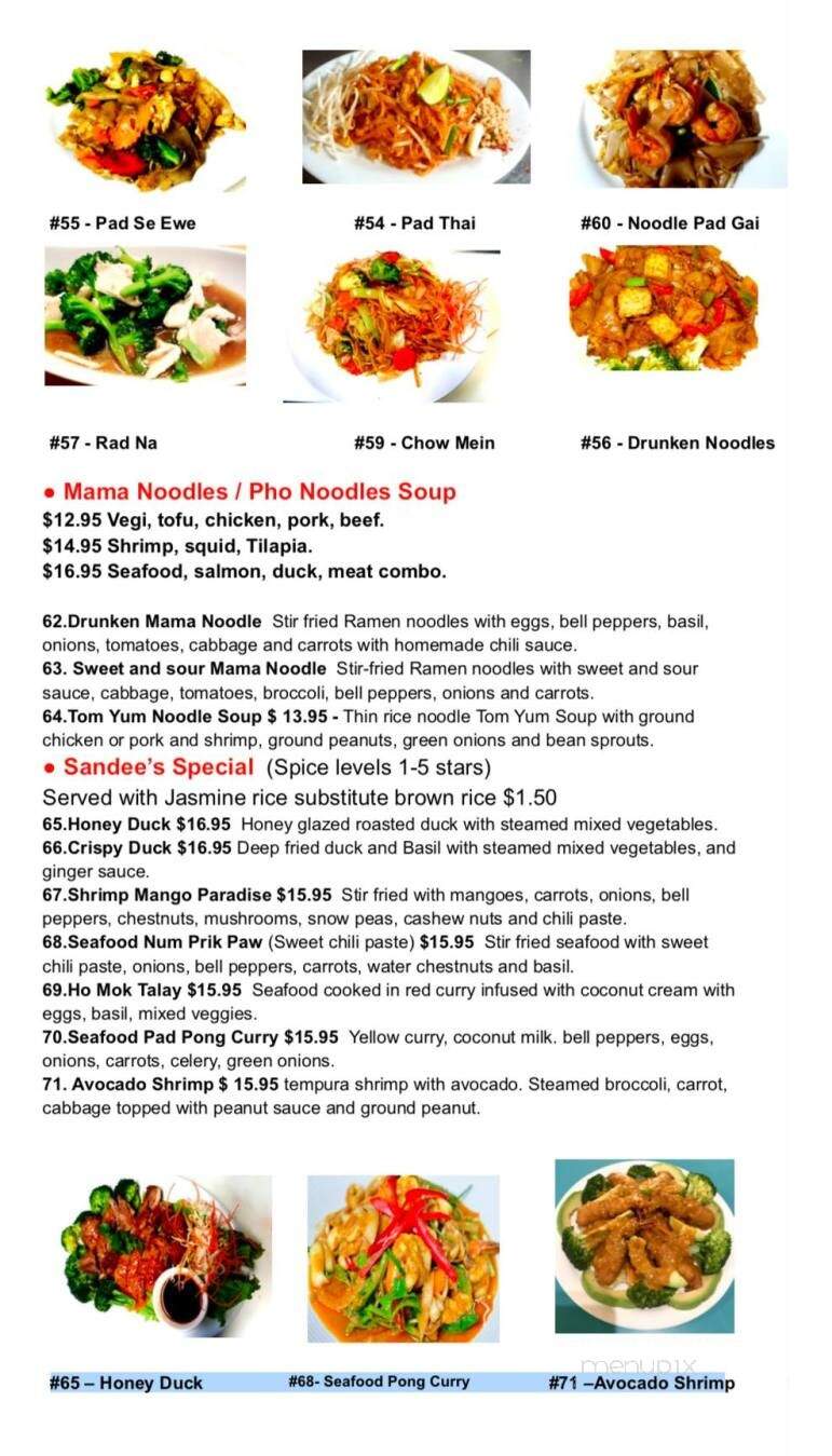 Sandee Thai Restaurant - Keizer, OR menu_pic
