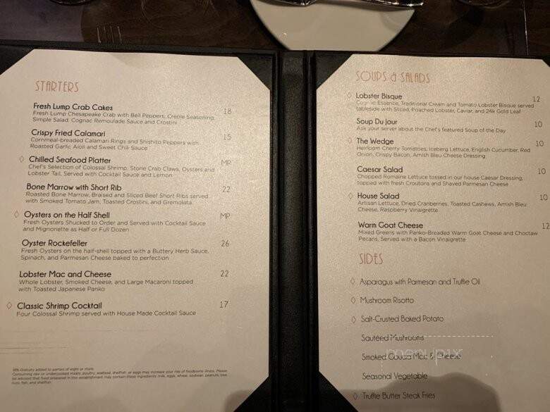 1832 Steakhouse - Durant, OK menu_pic