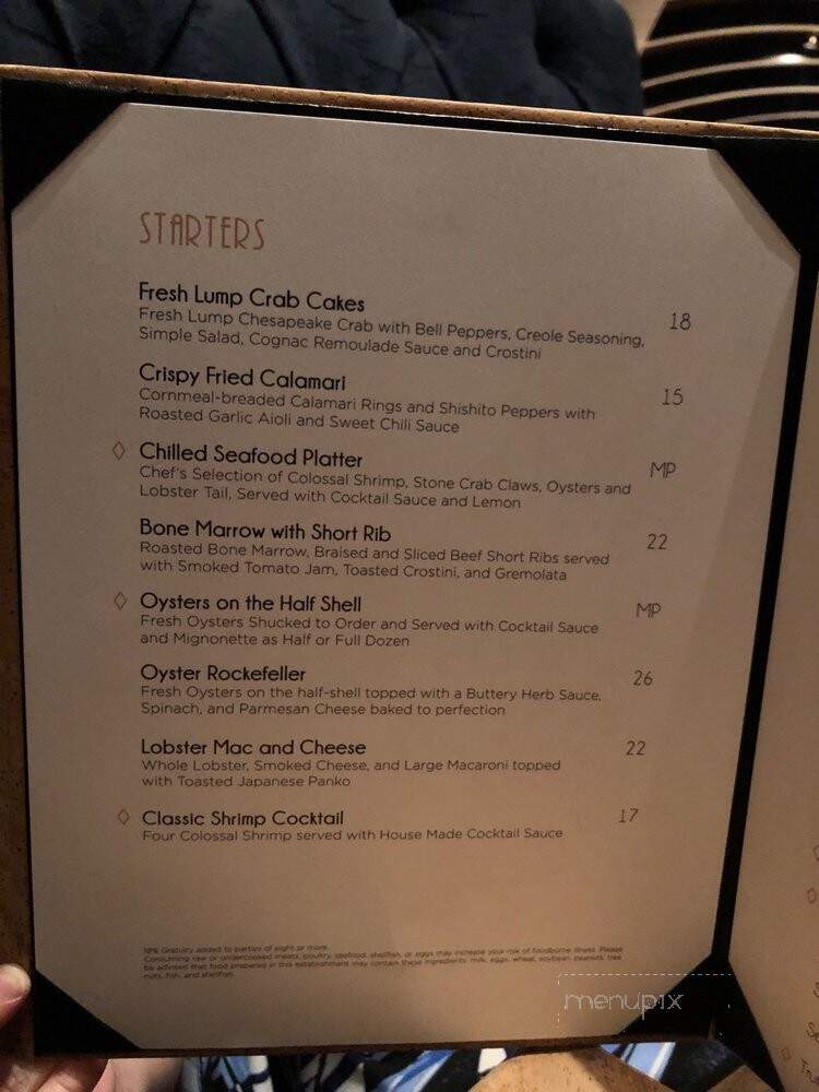 1832 Steakhouse - Durant, OK menu_pic