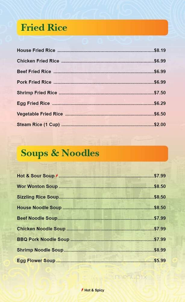 Lucky Star Chinese Restaurant - Tulare, CA menu_pic