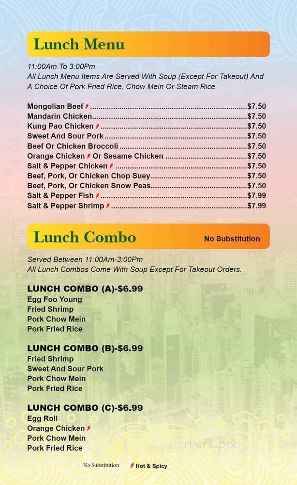 Lucky Star Chinese Restaurant - Tulare, CA menu_pic