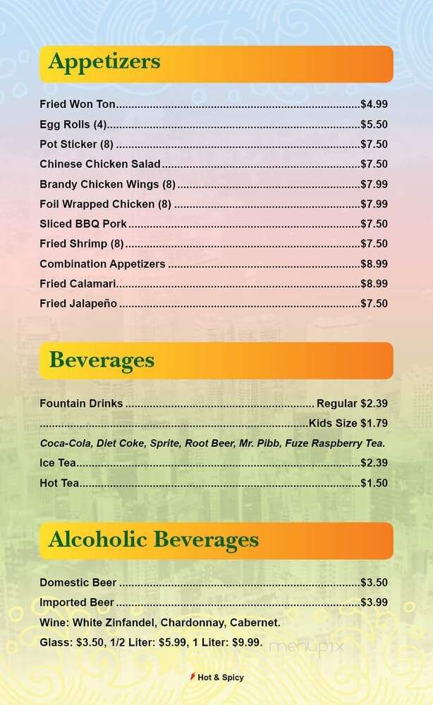 Lucky Star Chinese Restaurant - Tulare, CA menu_pic