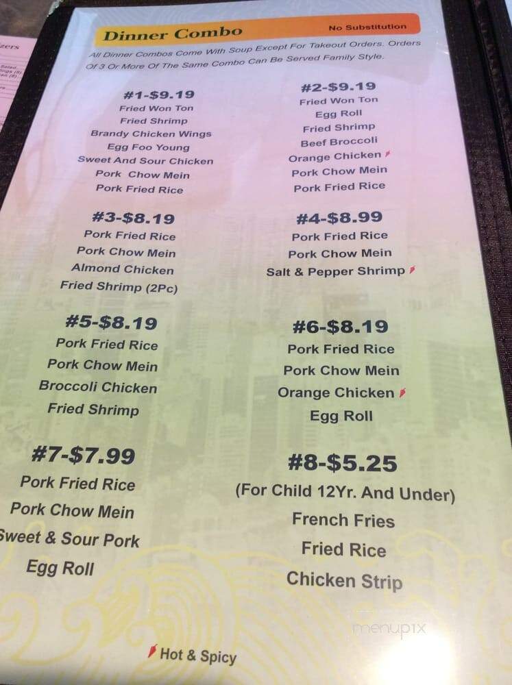 Lucky Star Chinese Restaurant - Tulare, CA menu_pic