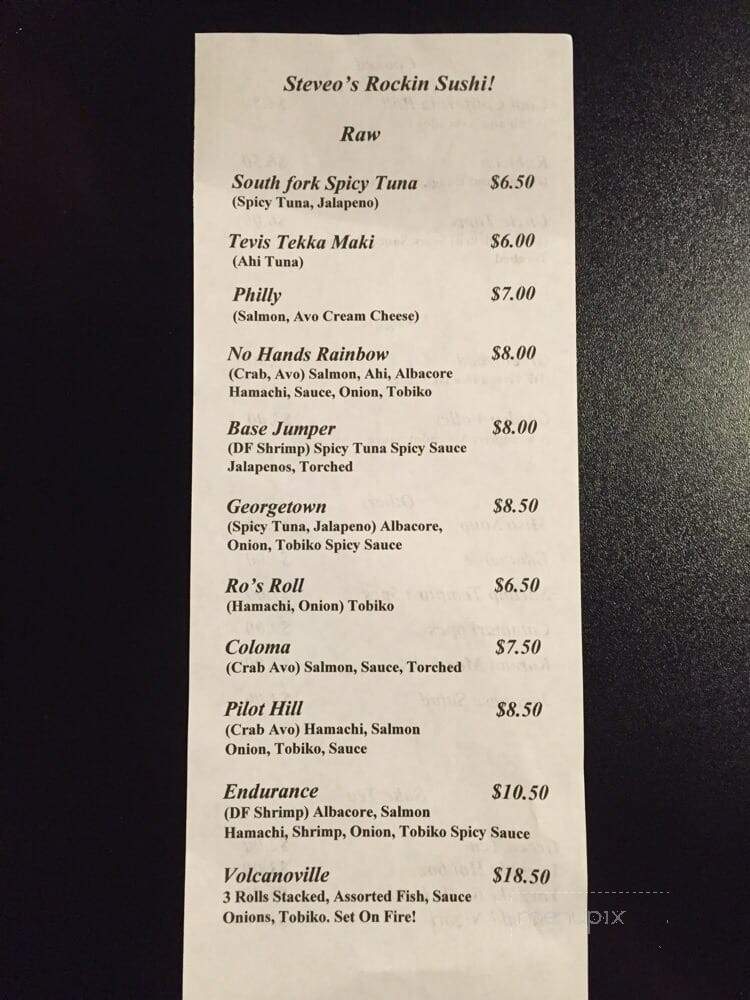 Cool Beerwerks - Cool, CA menu_pic