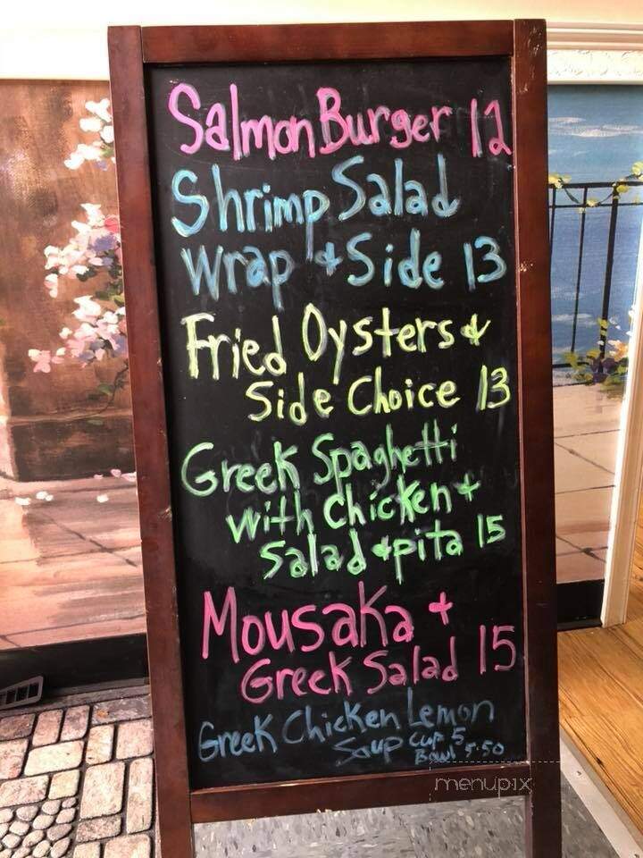 John's Cafe and Grill - Ranson, WV menu_pic