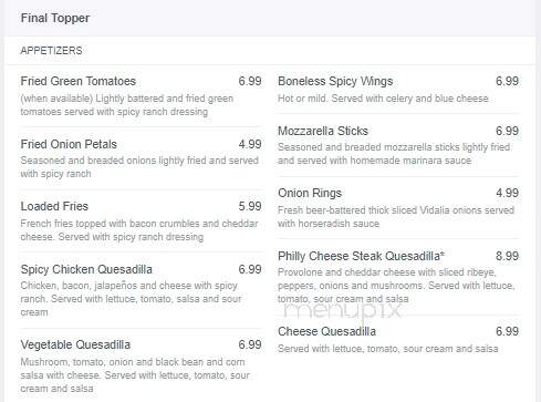 Gatehouse Restaurant - Pickens, SC menu_pic